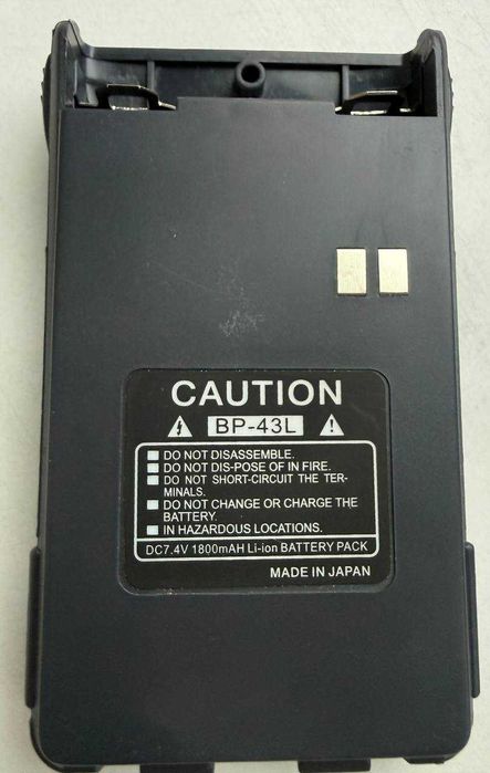 Радіостанція Kenwood TH-K4AT MAX