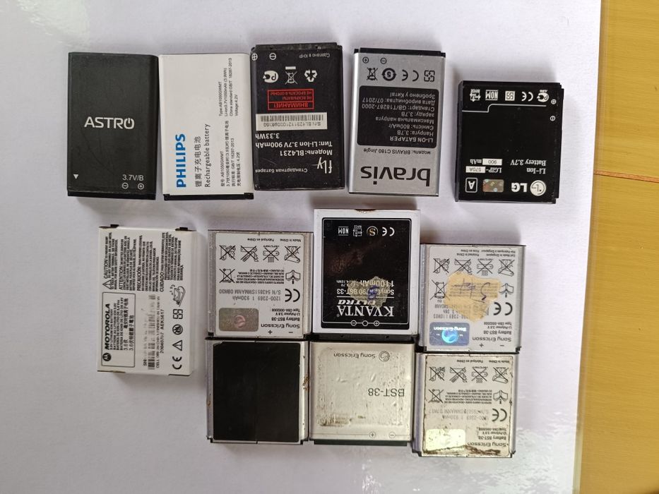 Акумулятор до телефона