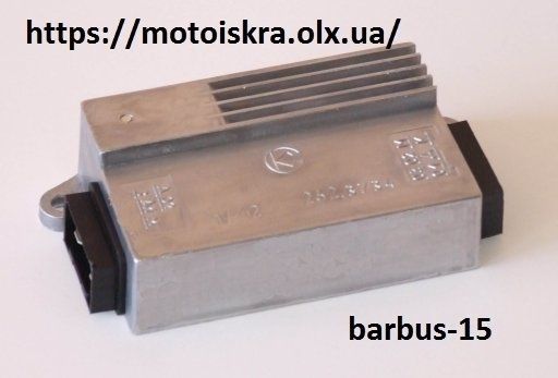 Коммутатор 262. 3734