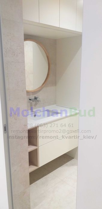 Ремонт квартир Київ. Дизайнерський ремонт. Повний ремонт квартир