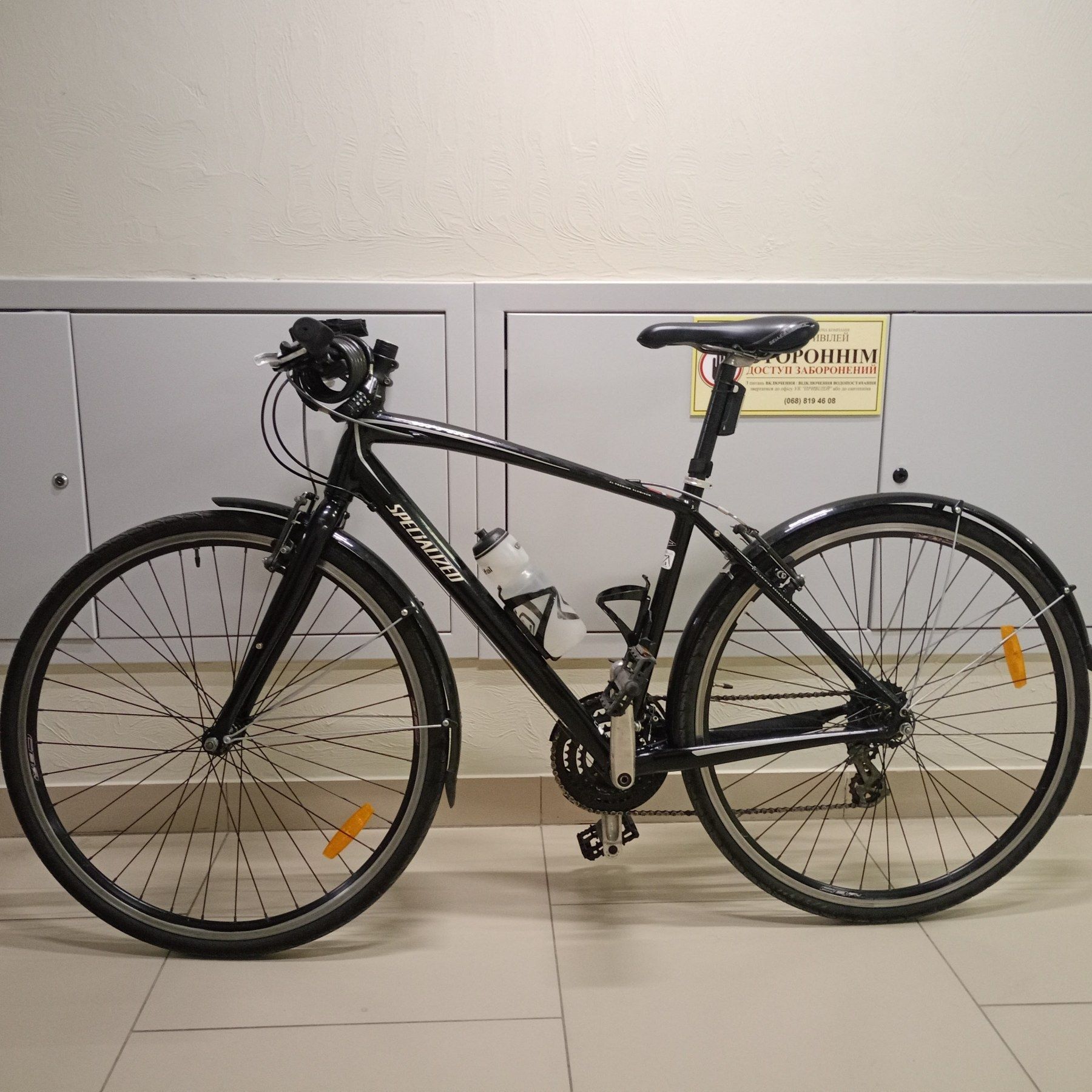 Велосипед Specialized 20 и 28.: 3 000 грн. - Велосипеды Одесса на Olx