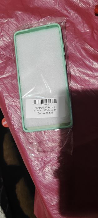 Стильний захист для вашого Moto G Stylus 2025/Motorola Edge 60