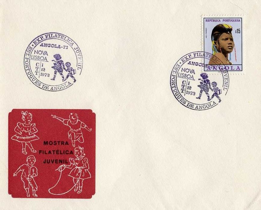Angola - Dec 01, 1973 = Youth Philatelic Exhibition. Nova Lisboa
