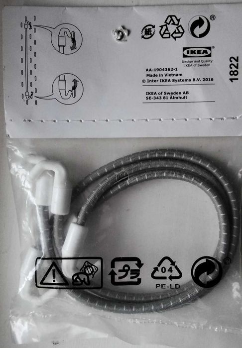 ІКЕА Еластичний шнур SKÅDIS СКОДІС, 403.216.31