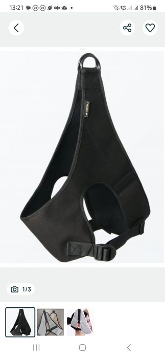 Петля Глиссона для вытягивания шеи.