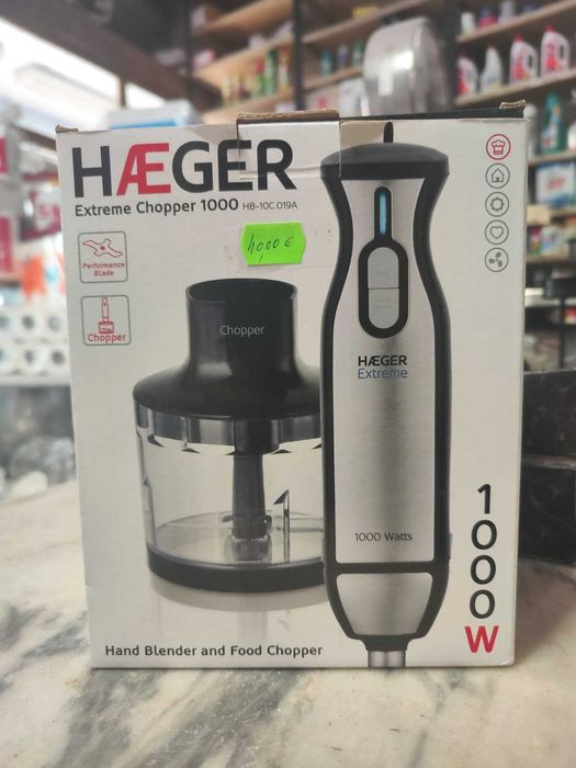 Varinha Mágica HAEGER Extreme Chopper 1000 W