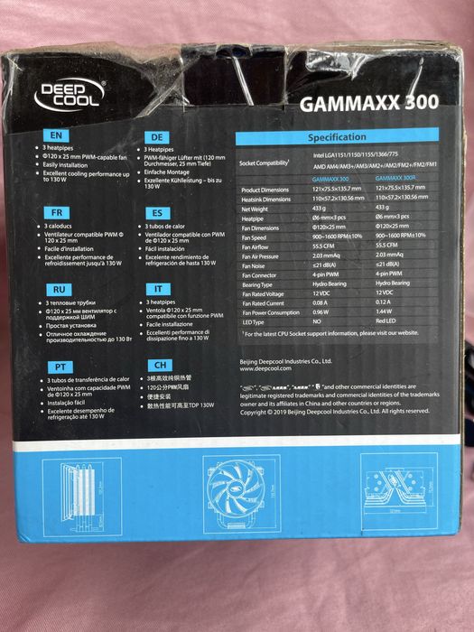 Процессорний кулер Deepcool GAMMAXX 300 Б/У