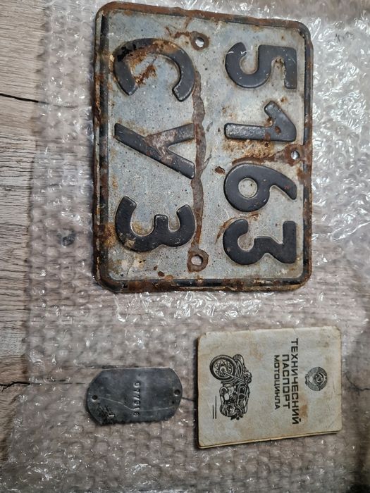 Продам мотоцикл Иж по запчастинах