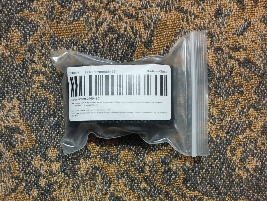 Антабка-ремінь на приклад