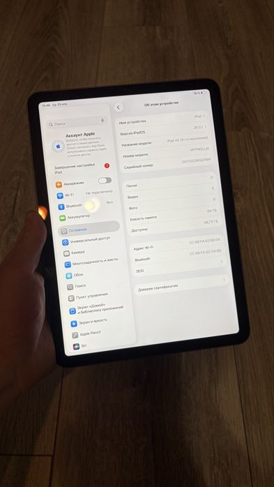 Ipad air 4 64gb space grey гарний стан