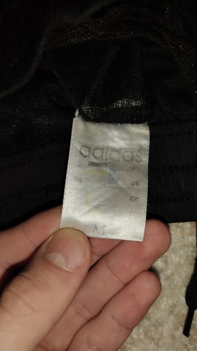 Adidas штаны СРОЧНО