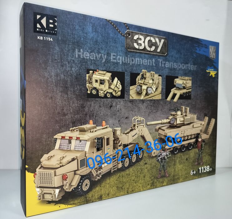 Конструктор Армия ЗСУ KB1154 Танковый тягач Oshkosh M1070 т