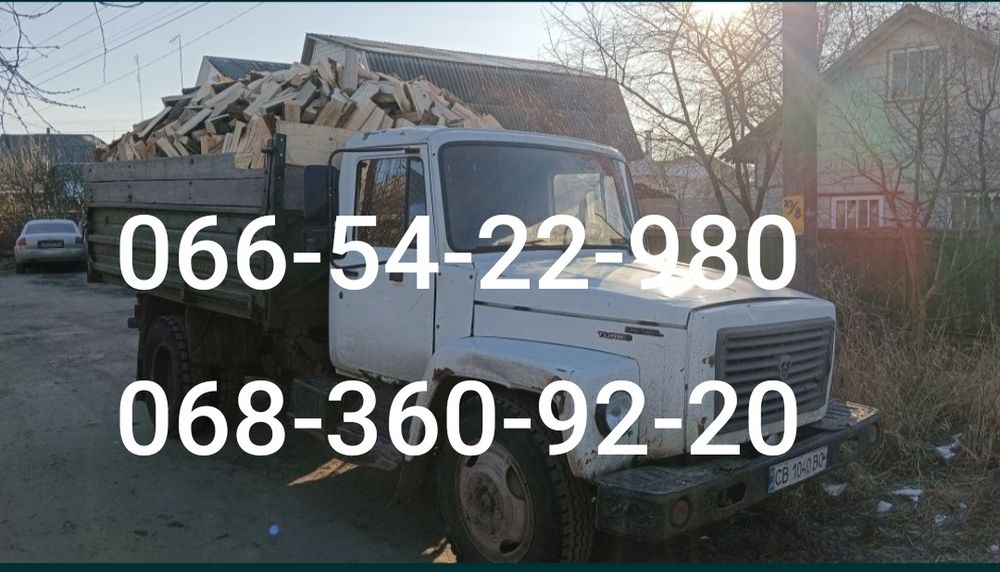 Дрова колоті дуб ясен сосна береза