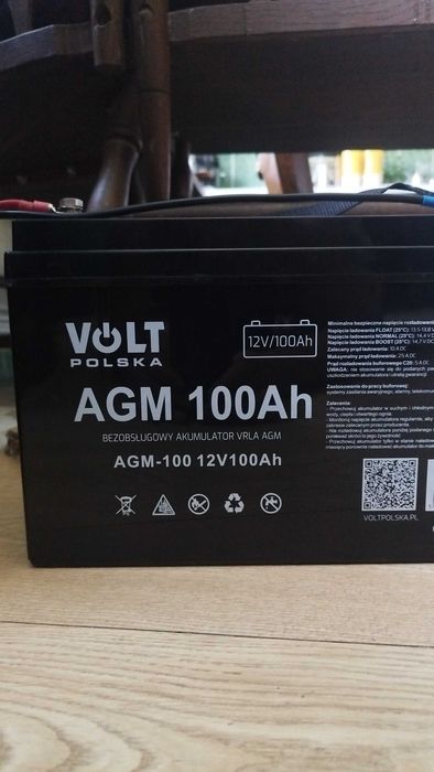 Инвертор и аккумулятор