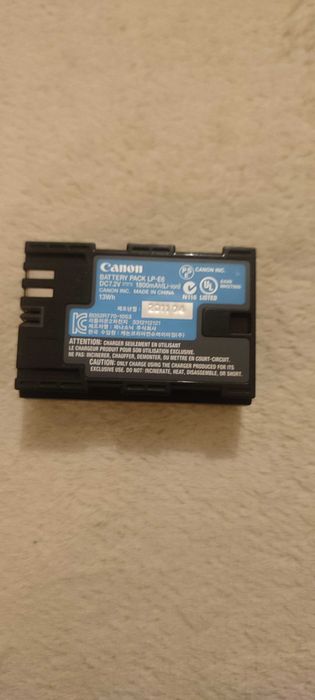 Baterias para máquina fotográfica canon