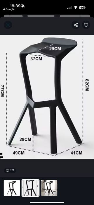 Hoker czarny stylowy 2szt.