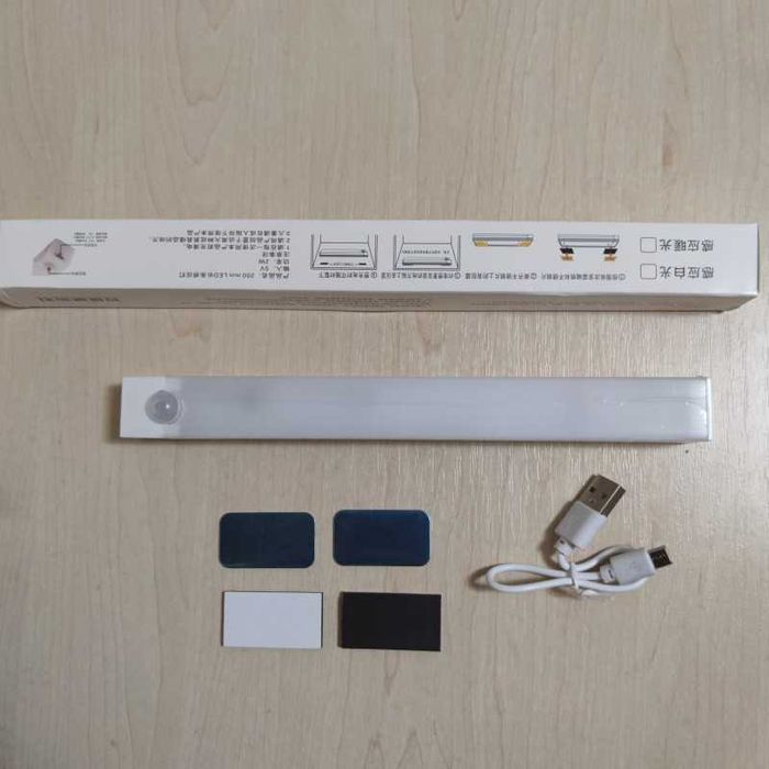 світильник 26лед з датчиком руху USB зарядка