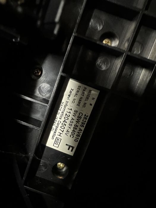 Блок управління кліматом Nissan Primera P12 28395av611 28395av610