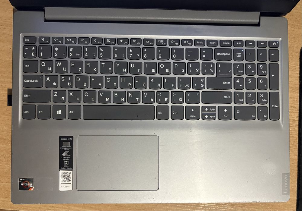 Ноутбук Lenovo IdeaPad S145-15API / Ryzen 3 / SSD 256 ГБ