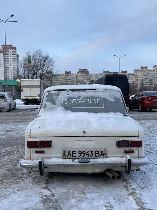 Ваз 2101 дрифт корч !!!