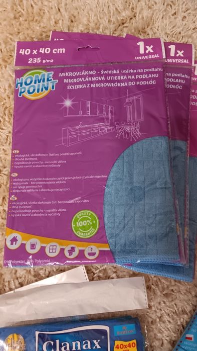 Мікрофібра для прибирання