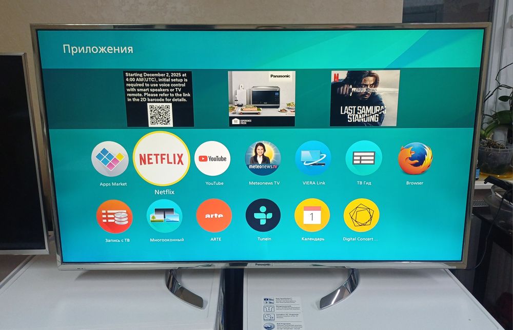 Телевізор 50 дюймів Panasonic TX-49FXW654 Firefox OS Ultra HD 4К