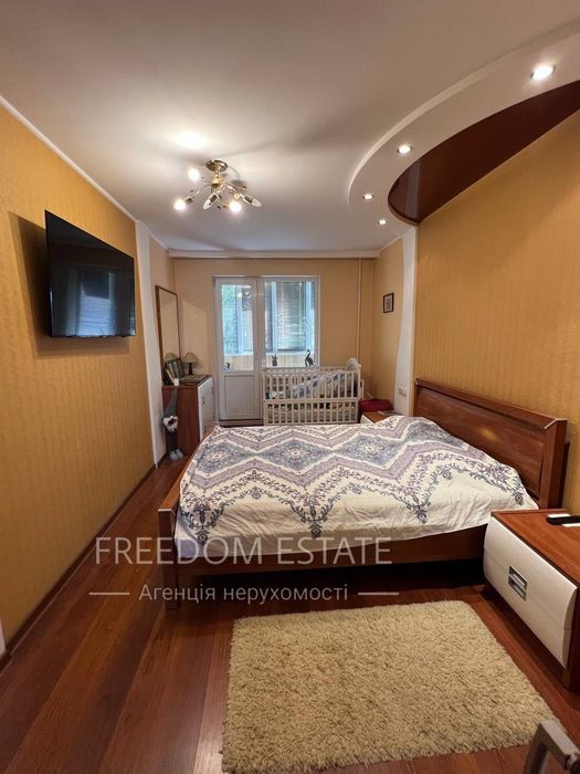 69 тыс.$‼️ Эксклюзив‼️ Продажа/ 3к.квартира / Алексеевка/ Победы