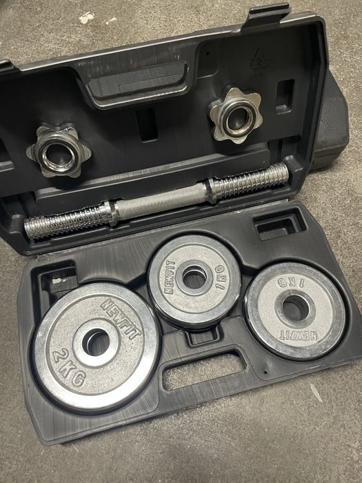 Adjustable Dumbbells434970681809326080