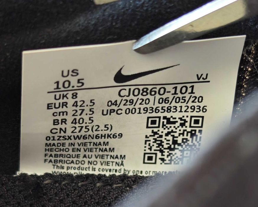 Оригінальні Кросівки Nike Superrep Go