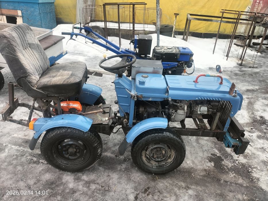 Мінітрактор обмін