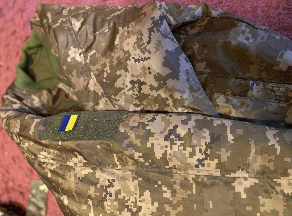 Комплект форми піксель Зимова