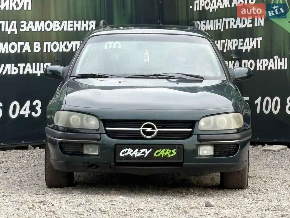 продам Опель омега