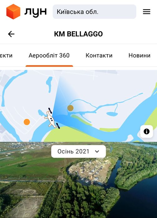Продаж котеджу Fortezza в КТ Bellaggo, Осещина. На березі Десни. Без %
