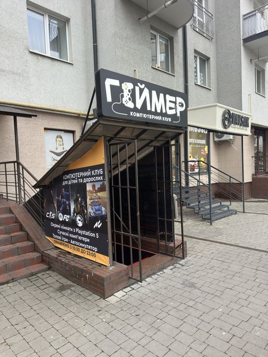 Продається готовий бізнес ! Компʼютерний клуб.