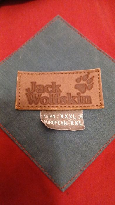 Куртка JackWolfskin