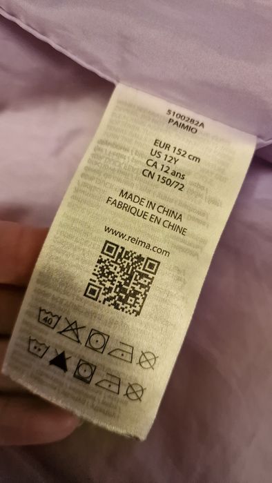 Продам зимову куртку-поховик Reima на дівчинку, Розмір 152..