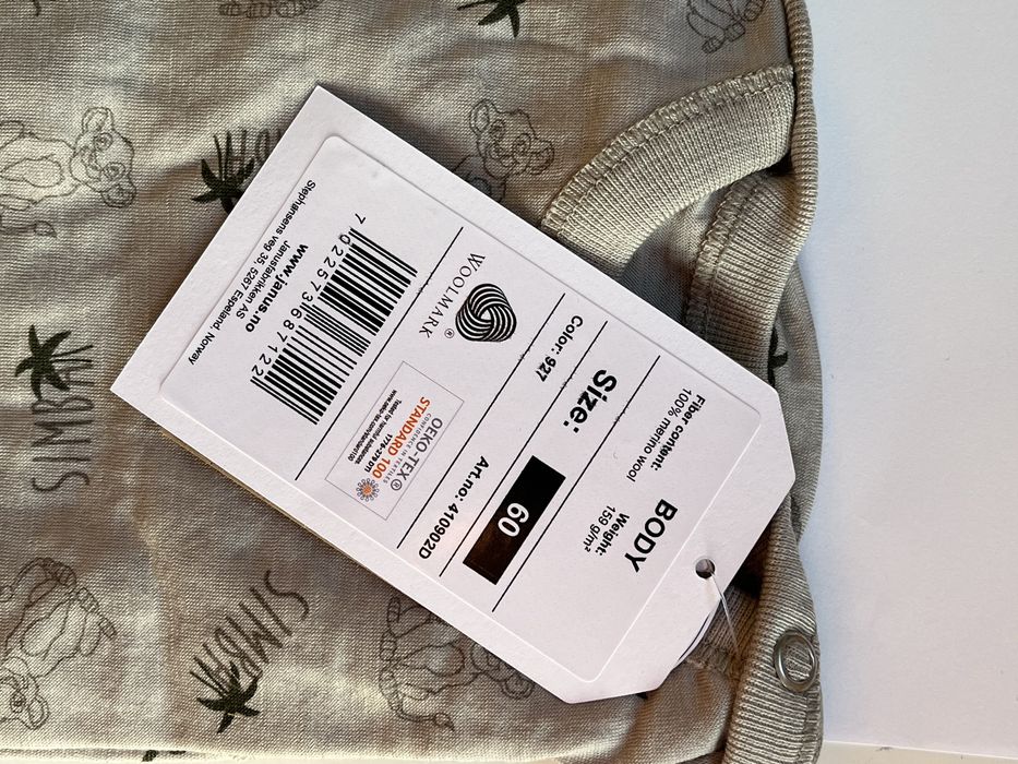 Body janus nowe merino
