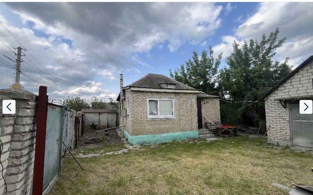 Продам дом в Змиеве. Газовое отопление. Участок 10 соток. Тихий р-нTB