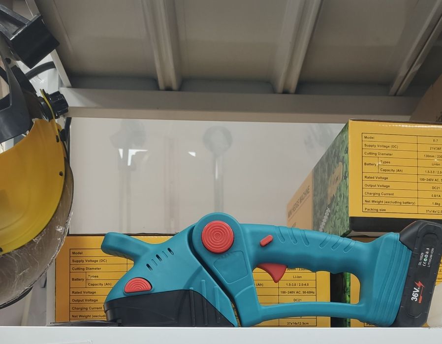 Bezprzewodowe nozyce do trawy,żywopłotu