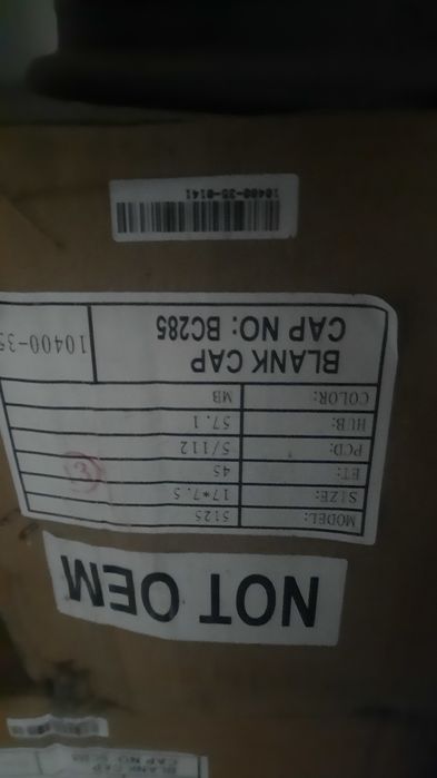 Felgi alu 17 4szt 5x112