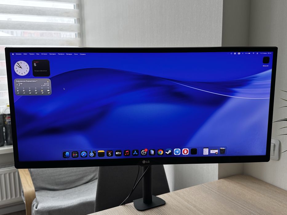 Монітор IPS LG 29UM68-P 2560x1080 21:9 в хорошому стані