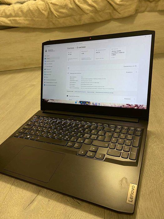 Lenovo IdeaPad Gaming 3 (RTX 3050)
