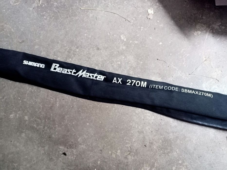 Спінінг SHIMANO beast master ax270m sbmax270m КАРБОН