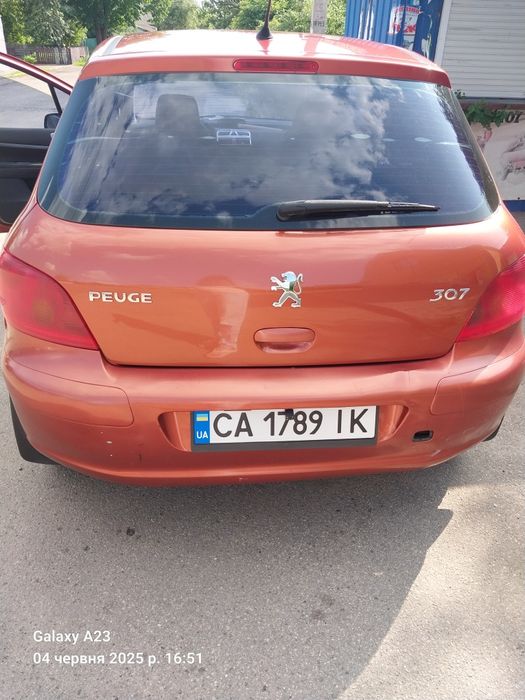 Терміново продам,торг