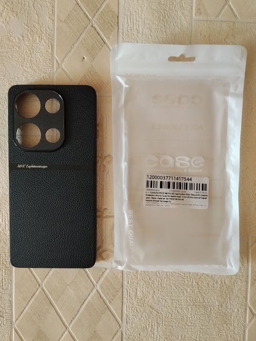 Защитные чехлы - Poco M7; Poco M6 Pro/Redmi Note 13 Pro 4G; Note 10 4G/Note 10S/Poco M5s; Poco M5