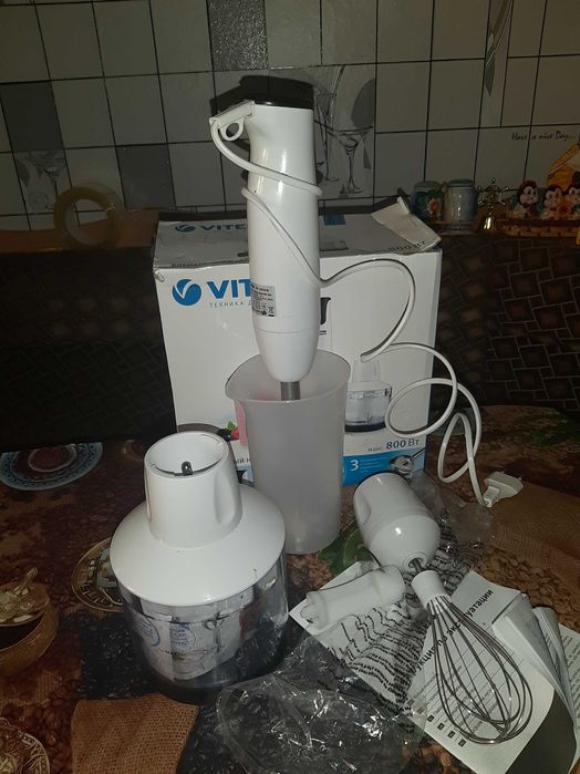 Набор блендерный VITEK