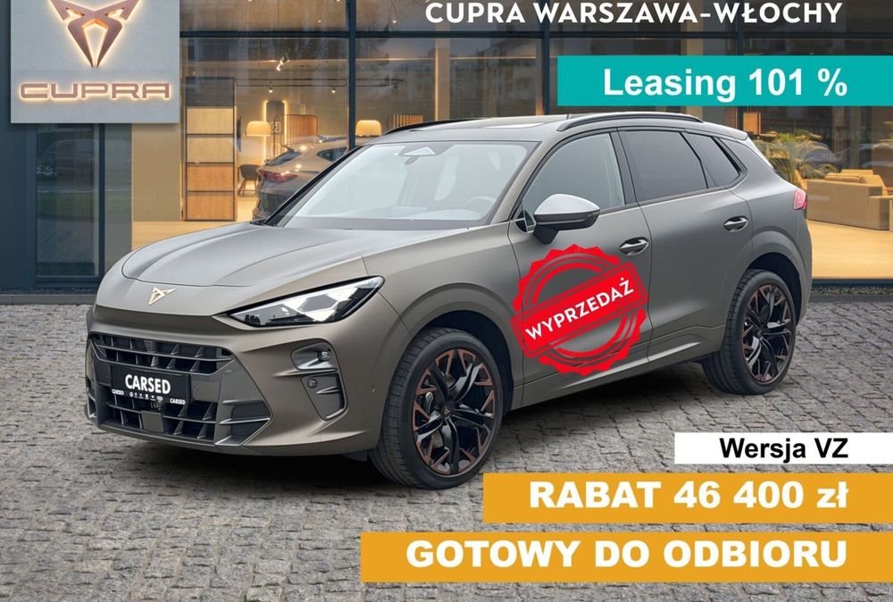 Cupra Terramar