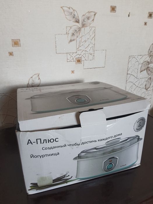 Йогуртниця A-Plus — нова