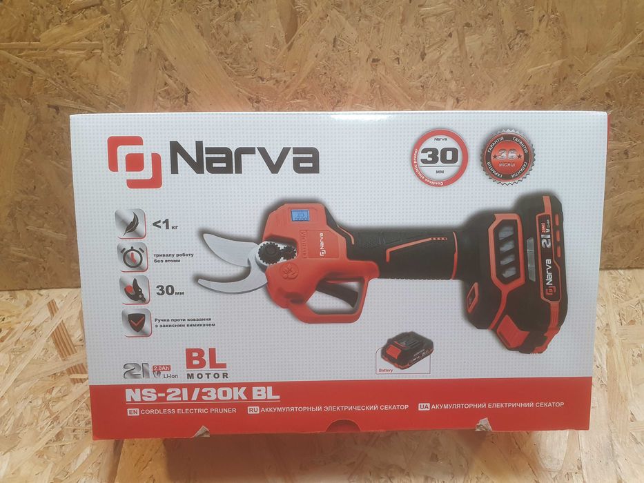Акумуляторний електричний секатор NARVA 1,2 акб кейс 30 мм рез