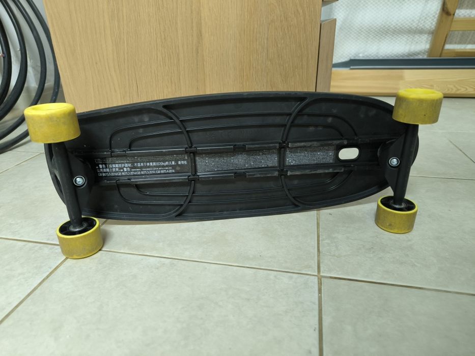 Skate criança iniciante